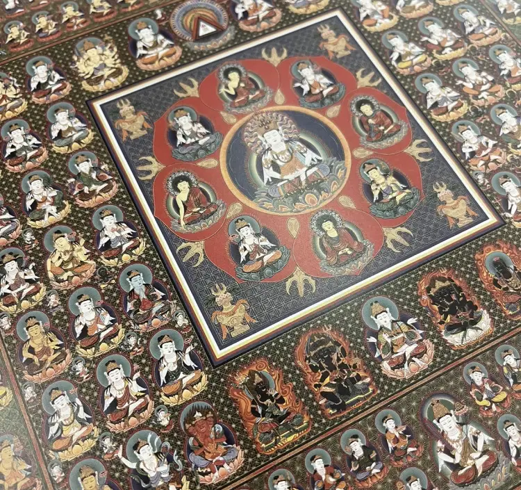 金剛界胎蔵界血縁灌頂
